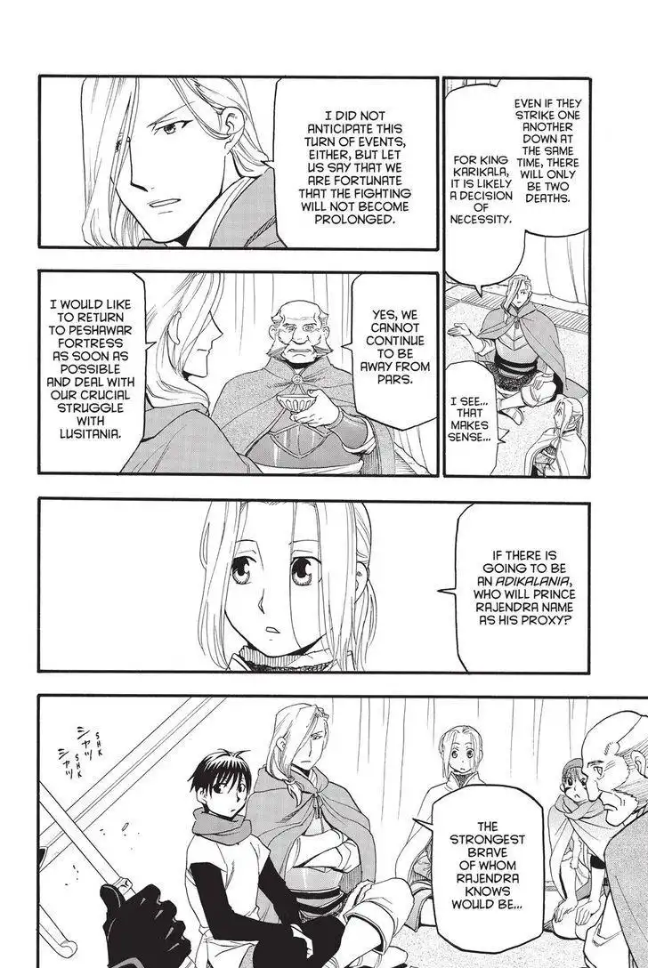 Arslan Senki (ARAKAWA Hiromu) Chapter 49 22